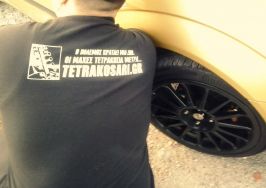 Ford focus mk1 1.6 1st stage
