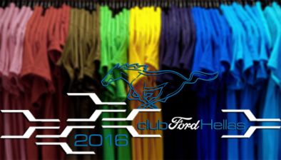 ClubFord Hellas summer 2016