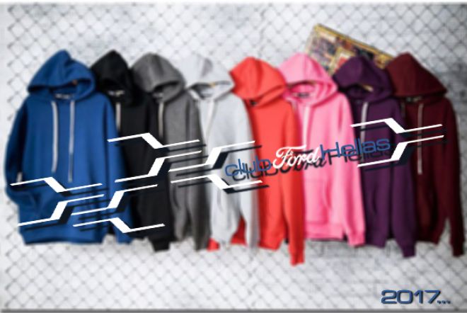 CFH Hoodies 2017